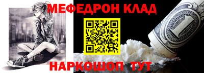 синтетический гашиш Канаш