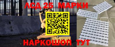 синтетический гашиш Канаш