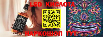 мефедрон VHQ Кандалакша
