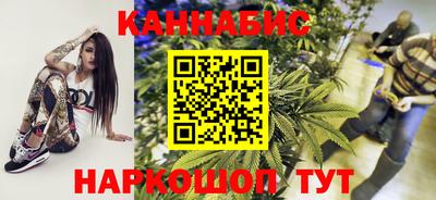 мефедрон VHQ Кандалакша