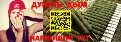 мефедрон VHQ Кандалакша