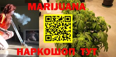 кокаин Камышлов