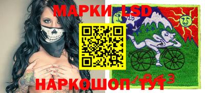 кокаин Камышлов