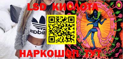синтетический гашиш Канаш