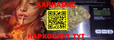 мефедрон VHQ Кандалакша