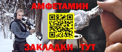 синтетический гашиш Канаш