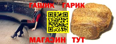 мефедрон VHQ Кандалакша