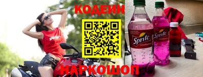 синтетический гашиш Канаш