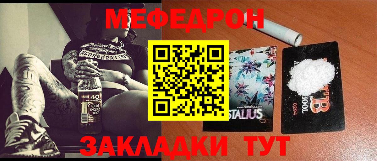 Конопля Кызыл